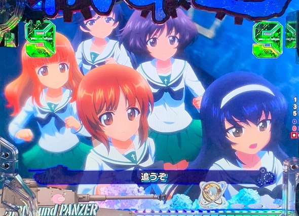 eガールズ＆パンツァー 最終章 リーチ演出 弱SPリーチ