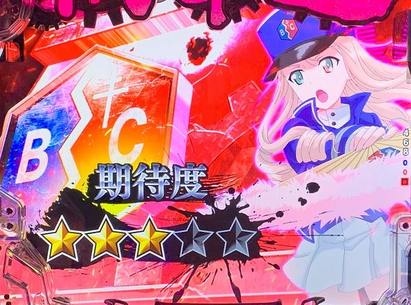 eガールズ＆パンツァー 最終章 リーチ演出 いきなり高確リーチ