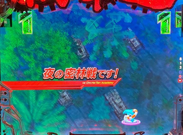 eガールズ＆パンツァー 最終章 リーチ演出 戦車道SPリーチ前半