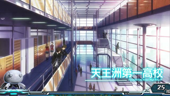 スマスロギルティクラウン2 かんたん初打講座 通常時のゲーム性