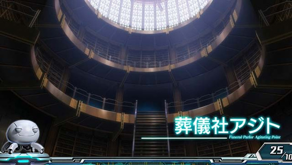 スマスロギルティクラウン2 かんたん初打講座 通常時のゲーム性