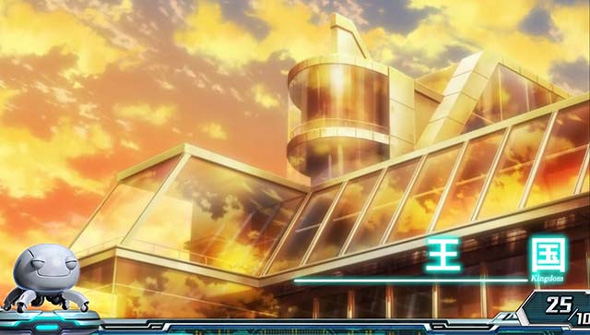 スマスロギルティクラウン2 かんたん初打講座 通常時のゲーム性