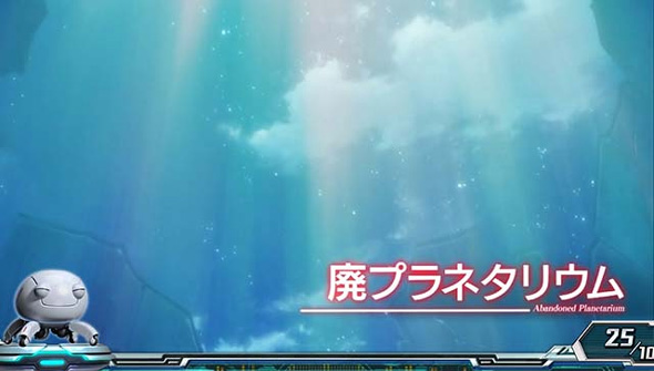 スマスロギルティクラウン2 かんたん初打講座 通常時のゲーム性