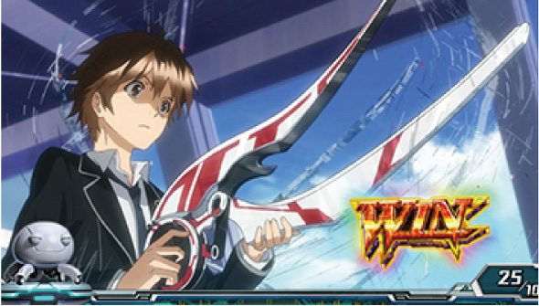 スマスロギルティクラウン2 かんたん初打講座 通常時のゲーム性