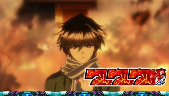 スマスロギルティクラウン2 かんたん初打講座 ボーナスについて