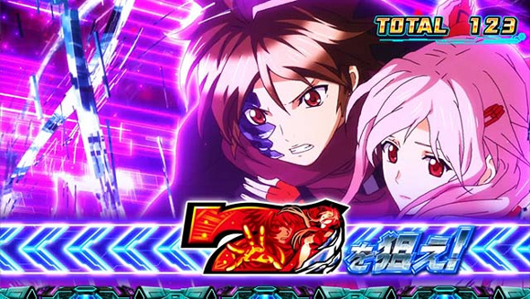 スマスロギルティクラウン2 かんたん初打講座 ヴォイドアタックについて