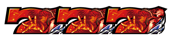 スマスロギルティクラウン2 配当表