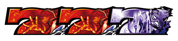 スマスロギルティクラウン2 配当表