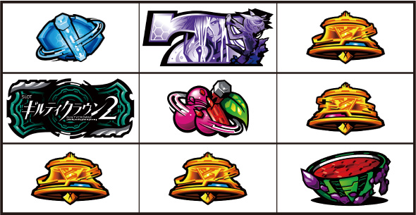 スマスロギルティクラウン2 打ち方 通常時の打ち方