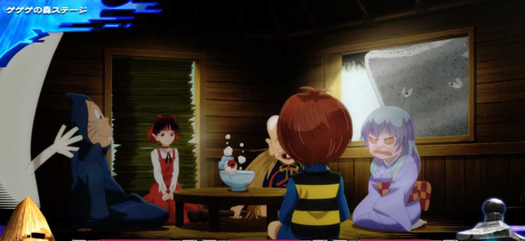 スマスロ ゲゲゲの鬼太郎 覚醒 かんたん初打講座 通常時のゲーム性