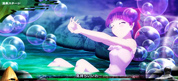 スマスロ ゲゲゲの鬼太郎 覚醒 かんたん初打講座 通常時のゲーム性