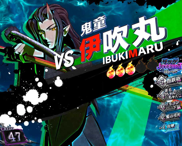 スマスロ ゲゲゲの鬼太郎 覚醒 かんたん初打講座 ゲゲゲBATTLE(CZ)について