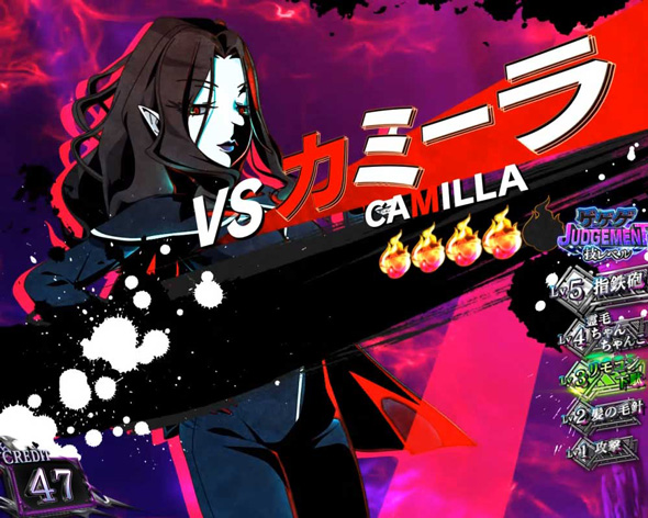 スマスロ ゲゲゲの鬼太郎 覚醒 かんたん初打講座 ゲゲゲBATTLE(CZ)について