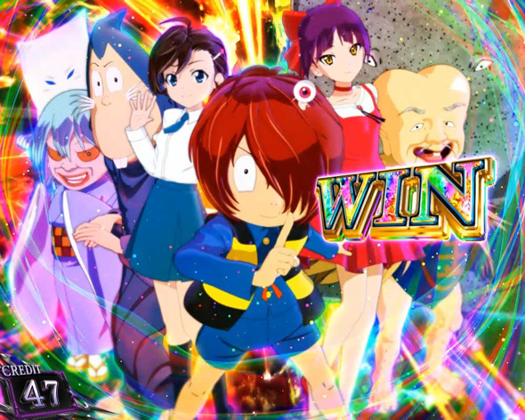 スマスロ ゲゲゲの鬼太郎 覚醒 かんたん初打講座 ゲゲゲBATTLE(CZ)について