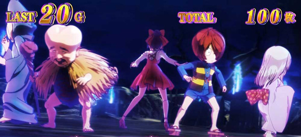 スマスロ ゲゲゲの鬼太郎 覚醒 かんたん初打講座 ゲゲゲRUSH(AT)について