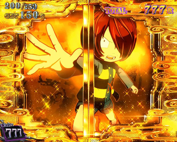 スマスロ ゲゲゲの鬼太郎 覚醒 かんたん初打講座 ゲゲゲRUSH(AT)について