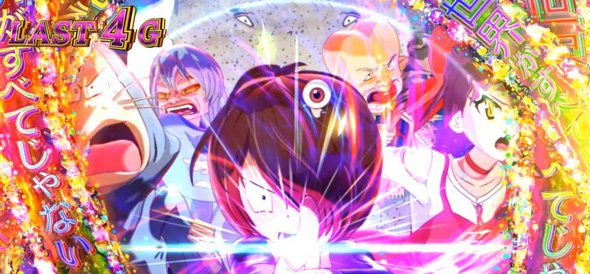 スマスロ ゲゲゲの鬼太郎 覚醒 かんたん初打講座 ゲゲゲRUSH(AT)について