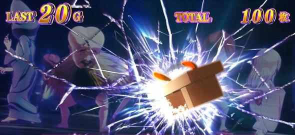 スマスロ ゲゲゲの鬼太郎 覚醒 演出 演出法則(AT中)