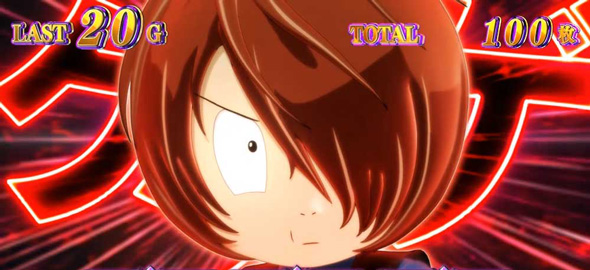 スマスロ ゲゲゲの鬼太郎 覚醒 演出 演出法則(AT中)