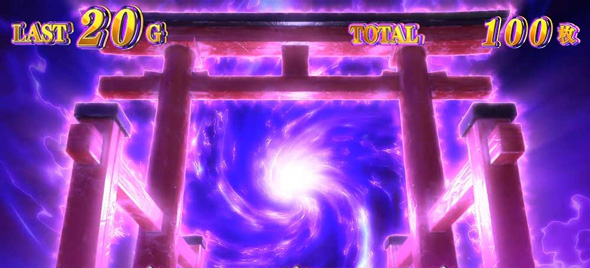 スマスロ ゲゲゲの鬼太郎 覚醒 演出 演出法則(AT中)