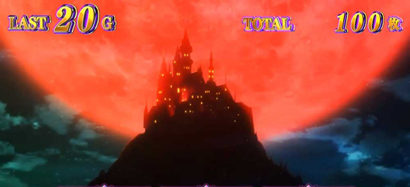 スマスロ ゲゲゲの鬼太郎 覚醒 演出 演出法則(AT中)