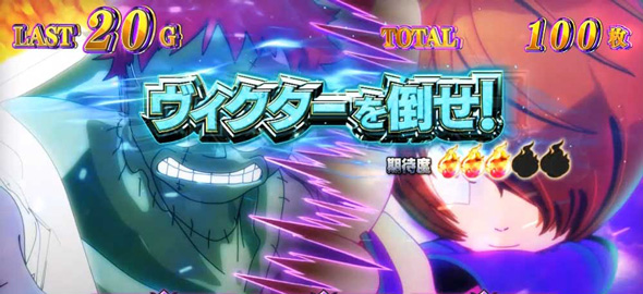 スマスロ ゲゲゲの鬼太郎 覚醒 演出 演出法則(AT中)