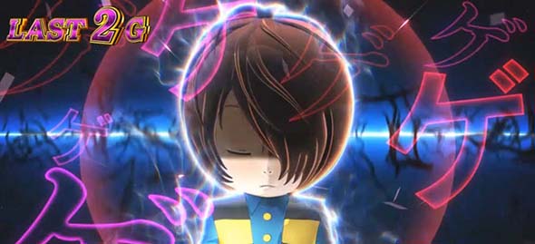 スマスロ ゲゲゲの鬼太郎 覚醒 演出 演出法則(AT中)