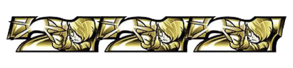 スマスロ ゲゲゲの鬼太郎 覚醒 配当表