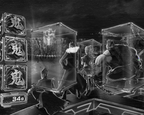 e源外伝EPISODE OF -大龍- 予告演出 リーチ前予告