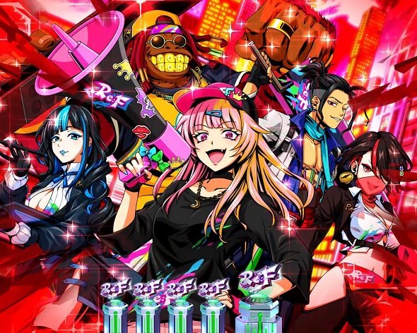 e源外伝EPISODE OF -大龍- 予告演出 リーチ後予告