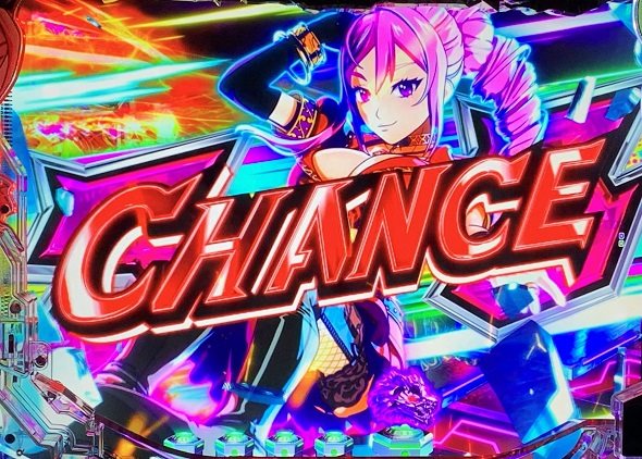 e源外伝EPISODE OF -大龍- 予告演出 リーチ後予告