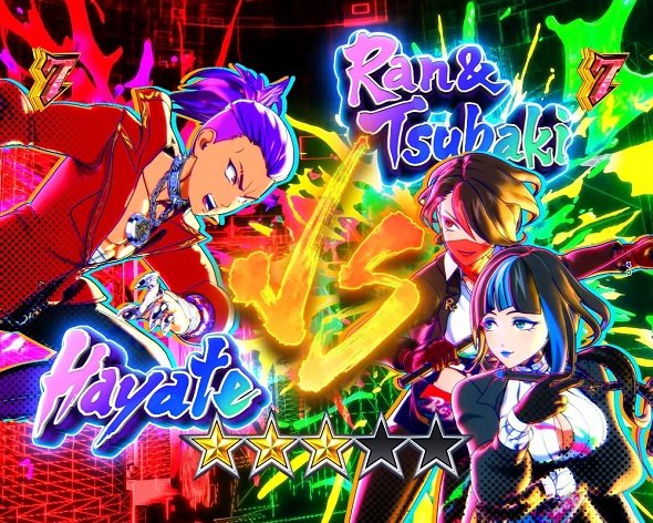 e源外伝EPISODE OF -大龍- リーチ演出 バトルリーチ