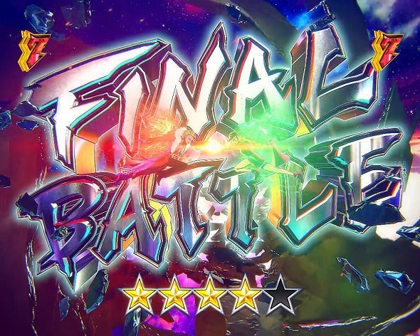 e源外伝EPISODE OF -大龍- リーチ演出 バトルリーチ