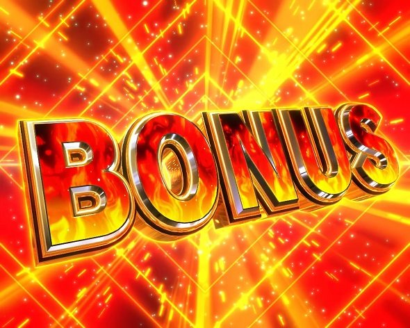 e源外伝EPISODE OF -大龍- 大当り中の演出 通常時の大当り演出