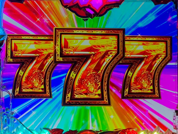 e大工の源さん超韋駄天2 フルスイングLT 大当り中の演出 通常時の大当り演出