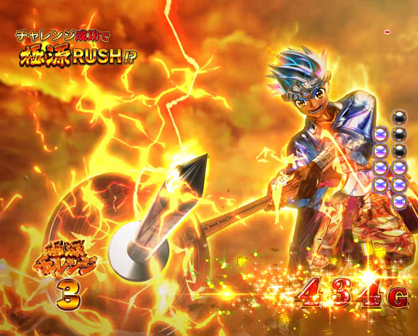 e大工の源さん超韋駄天2 フルスイングLT 大当り中の演出 通常時の大当り演出