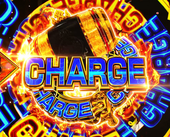 e大工の源さん超韋駄天2 フルスイングLT 大当り中の演出 通常時の大当り演出