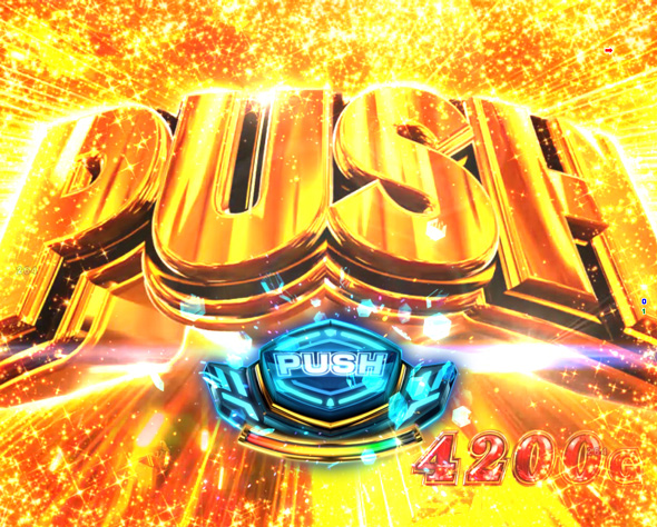 e大工の源さん超韋駄天2 フルスイングLT 極源RUSH中の演出 モード概要