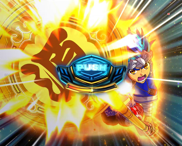 e大工の源さん超韋駄天2 フルスイングLT 極源RUSH中の演出 極源RUSH中の演出