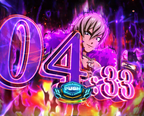 e大工の源さん超韋駄天2 フルスイングLT 極源RUSH中の演出 極龍CRUSH中の演出