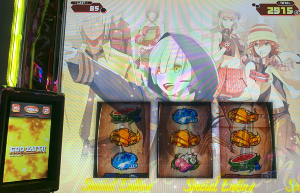 スマスロ ゴッドイーター リザレクション 演出 エンディング中のボイスについて