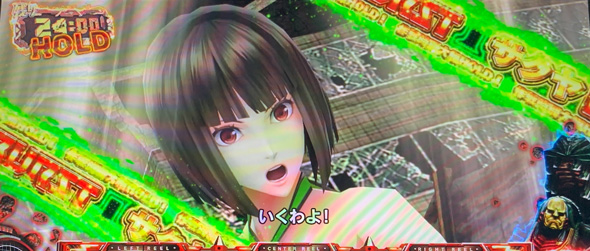 スマスロ ゴッドイーター リザレクション 演出 演出法則(AT中)