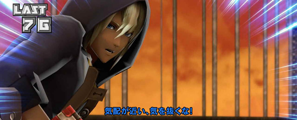 スマスロ ゴッドイーター リザレクション 演出 演出法則(CZ中)