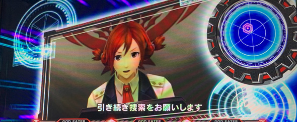 スマスロ ゴッドイーター リザレクション 演出 演出法則(作戦区域中)