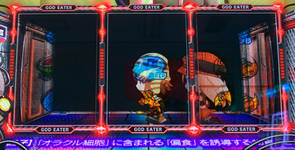 スマスロ ゴッドイーター リザレクション 演出 演出法則(通常時)