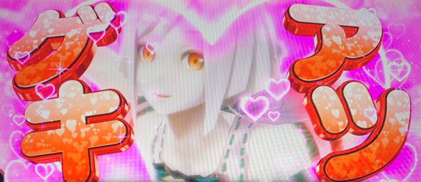 スマスロ ゴッドイーター リザレクション 演出 演出法則(通常時)