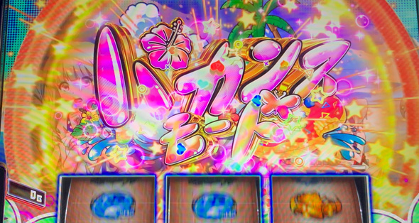 スマスロ ゴッドイーター リザレクション 内部状態関連 規定ゲーム数について