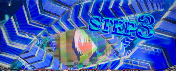 スマスロ ゴッドイーター リザレクション 演出 演出法則(通常時)