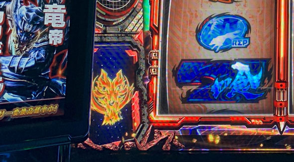 スマスロ ゴッドイーター リザレクション アラガミバースト(AT)関連 アラガミ交戦中の抽選