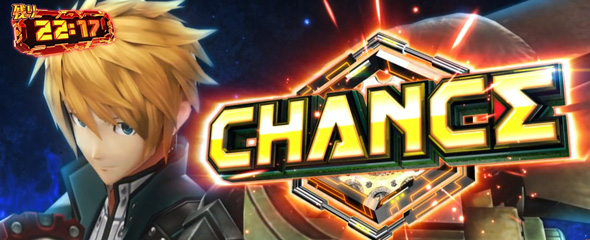 スマスロ ゴッドイーター リザレクション 演出 演出法則(AT中)